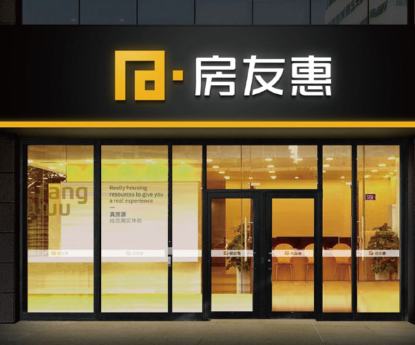 餐飲行業(yè)VI設計_輕松打造獨特品牌形象