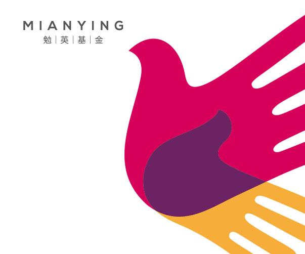漫步者vi設計-動感時尚_體驗音樂新境界