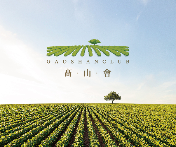 設(shè)計(jì)師能做些什么使紡織品對人類和地球更健康