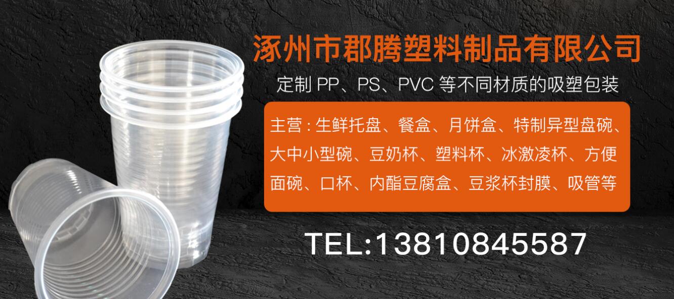 �����п��v������Ʒ���޹�˾